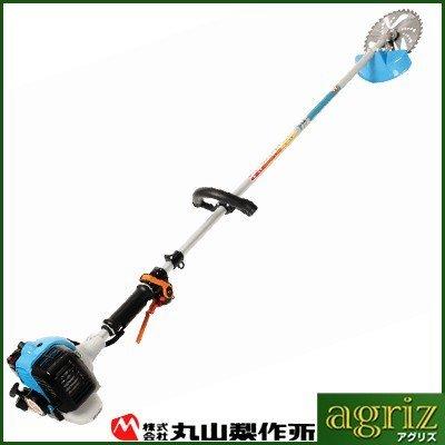 丸山製作所） MB228L 草刈機 刈払機 （ループハンドル） （20ccクラス