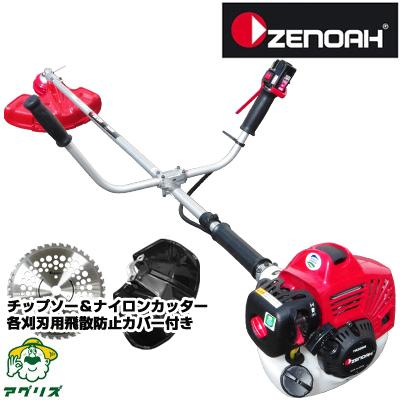 ZENOAH（ゼノア） 草刈機 エンジン式 草刈機 TRZ265W-NC (両手ハンドル