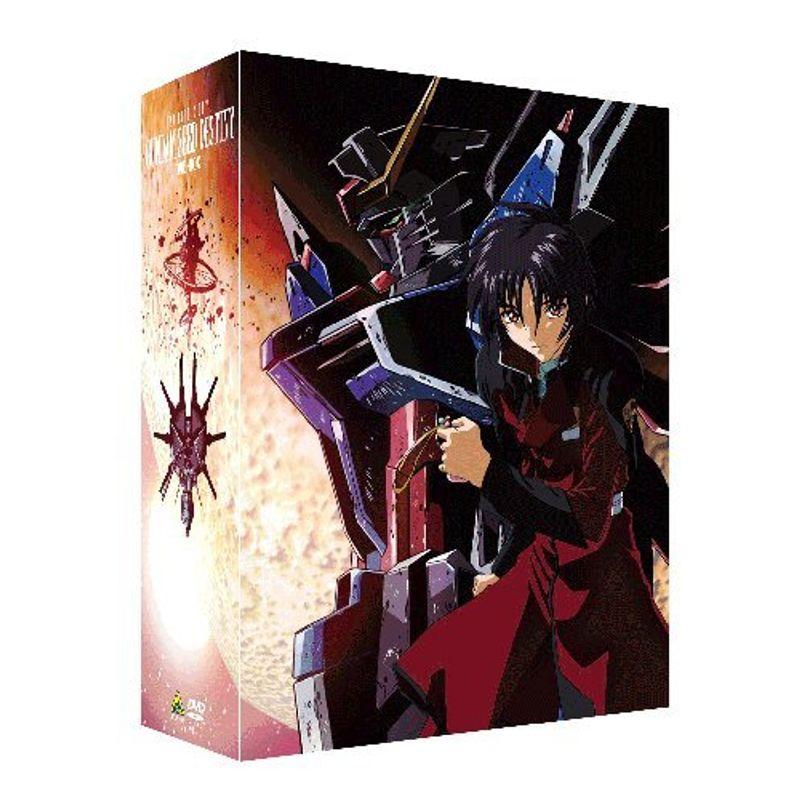 機動戦士ガンダムSEED DESTINY DVD-BOX 10枚組 初回限定生産 収納BOX