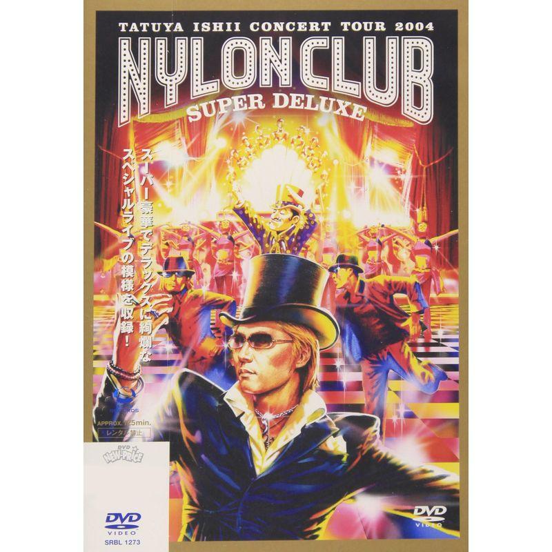 石井竜也 NYLON CLUB DVDセット｜Yahoo!フリマ（旧PayPayフリマ）