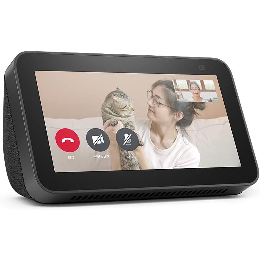 Echo Show 5 (エコーショー5) 第2世代 - スマートディスプレイ with