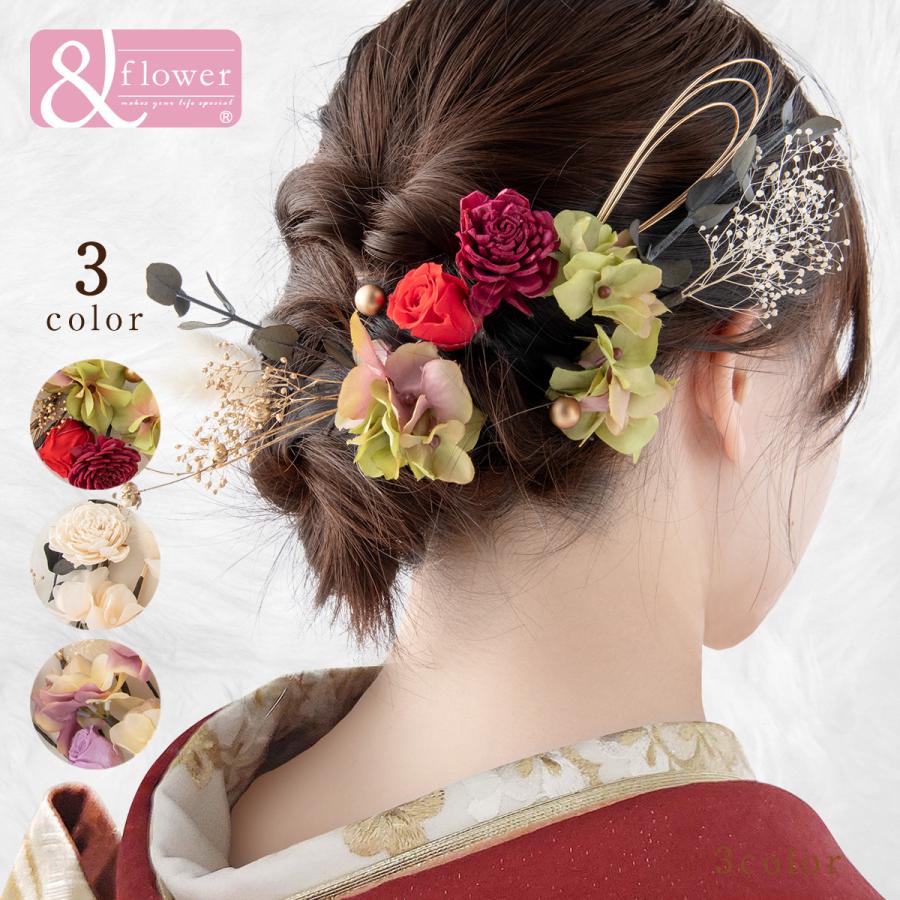 お買い得 ヘッドドレス 結婚式 披露宴 花 成人式 冬婚 前撮り