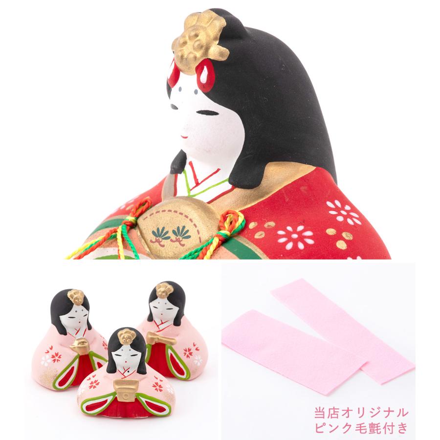 雛人形 ひな人形 コンパクト おしゃれ 五人飾り 錦彩華みやび雛 平飾り