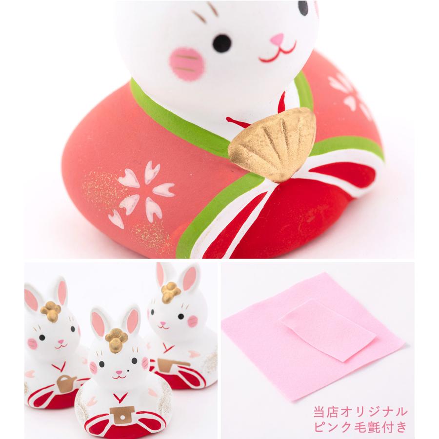 雛人形 ひな人形 コンパクト 五人飾り 親王 三人官女 錦彩うさぎ平飾り