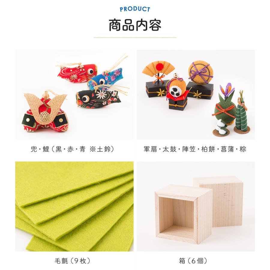 リュウコドウ 早割 10%OFF 3/9正午まで 五月人形 コンパクト 鯉のぼり