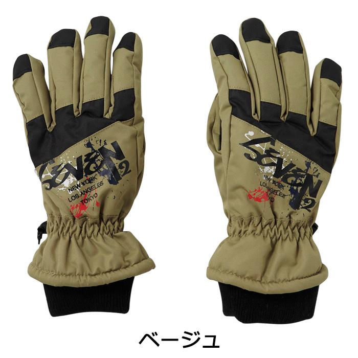 SEVEN2 セブンツー 子供用 手袋 キッズ スノーグローブ ペンキ柄