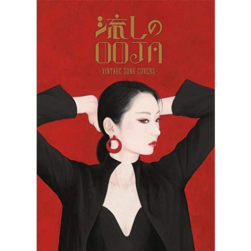 Ms OOJA 流しのOOJA VINTAGE SONG COVERS DVD CD 直筆サイン入り