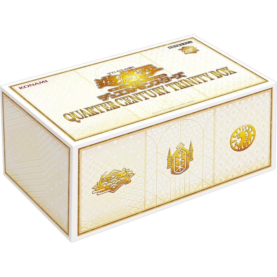 ドラゴンメイド箱 QUARTER CENTURY TRINITY BOX 2個｜Yahoo!フリマ（旧