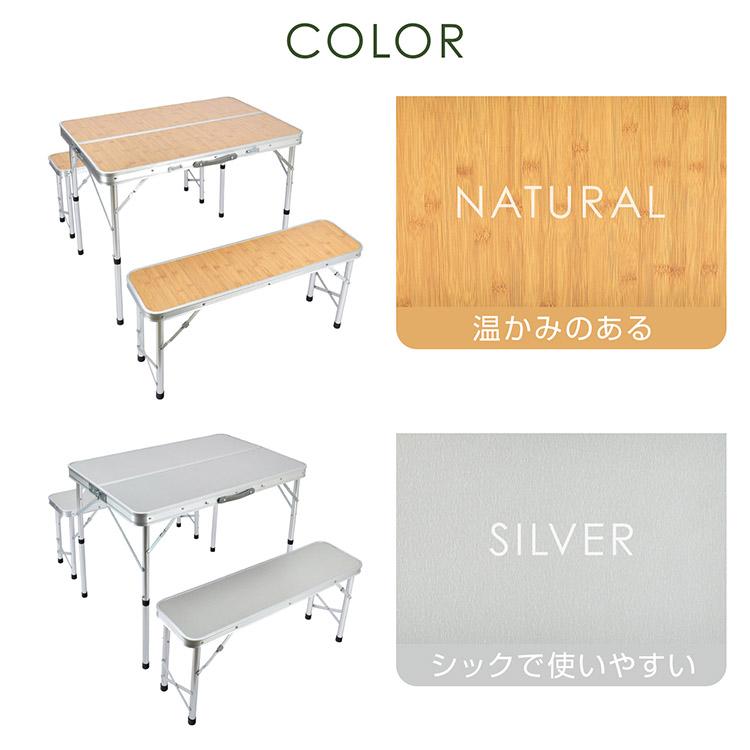 バーベキューテーブル椅子セット アウトドアテーブル キャンプ