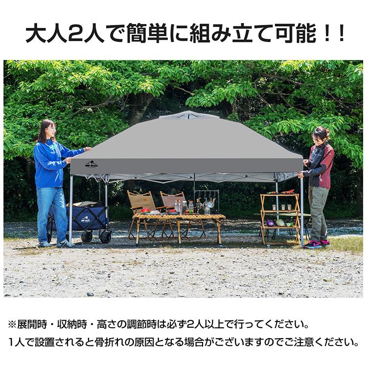 Hill Stone（ヒルストーン） タープ タープテント 3m 3m ワンタッチ