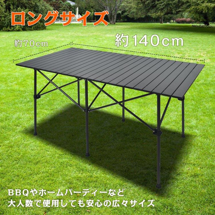 Hill Stone（ヒルストーン） アウトドアテーブル キャンプテーブル