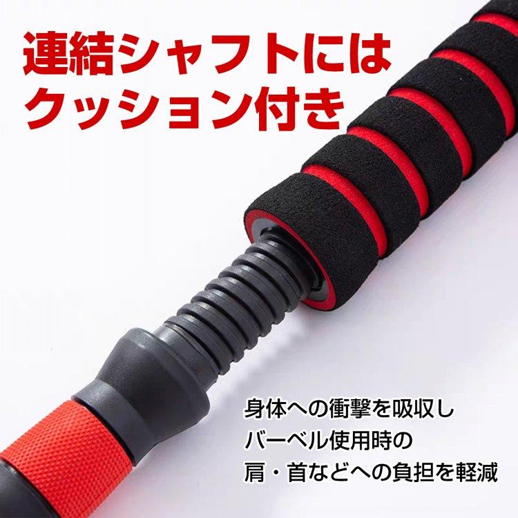 Hill Stone（ヒルストーン） ダンベル 可変式 20kg 40kg ダンベル