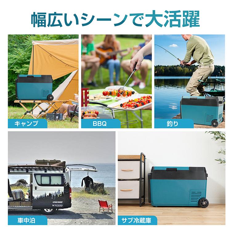 Hill Stone（ヒルストーン） 車載 冷蔵庫 冷凍庫 1年保証 車用 大容量