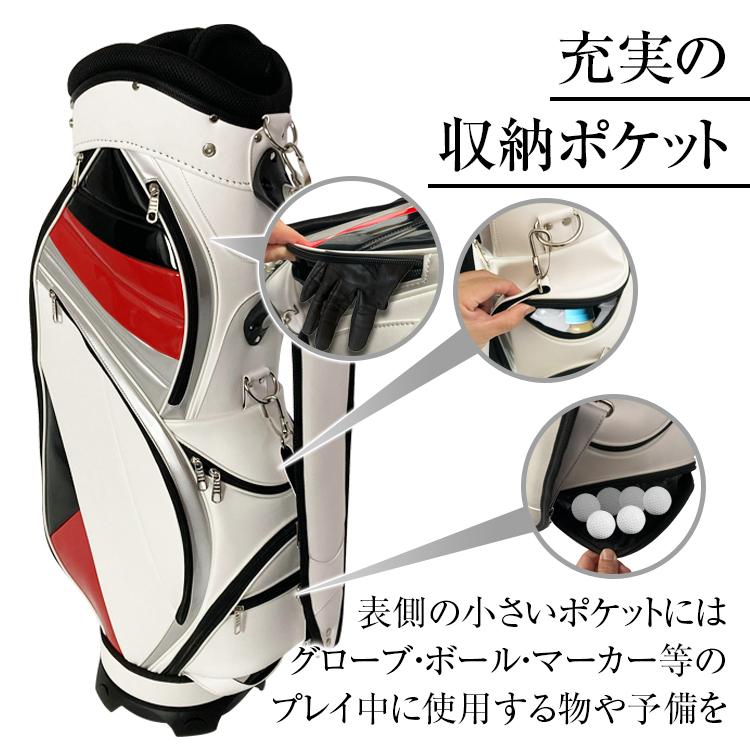 ゴルフバッグ キャディバッグ ショルダーベルト 8分割 収納 自立