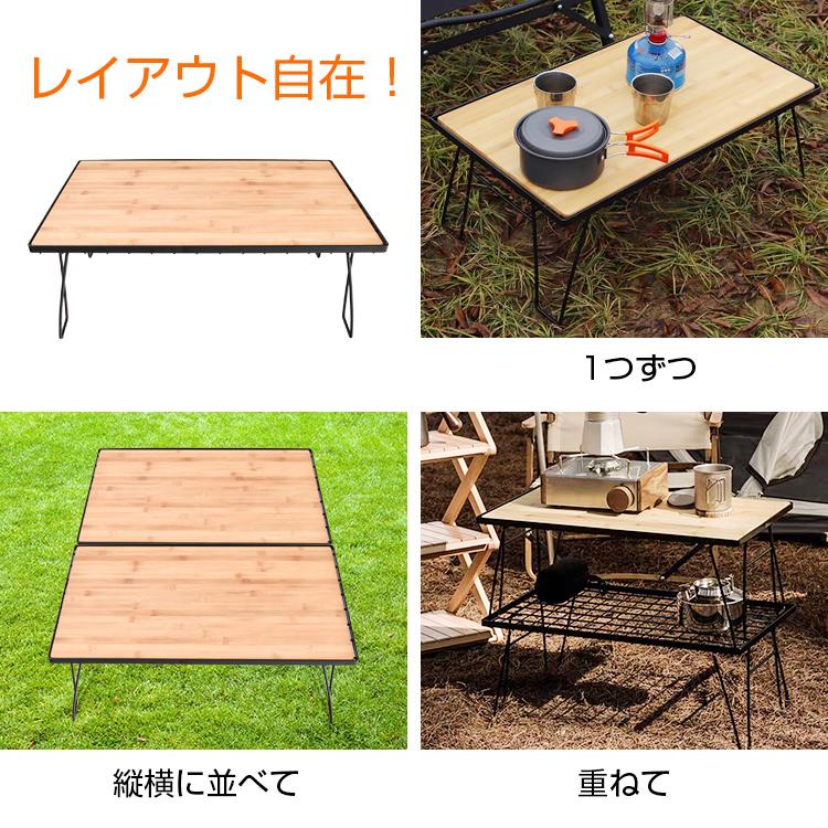 キャンプ テーブル ラック フィールドラック 天板 キャンピング セット