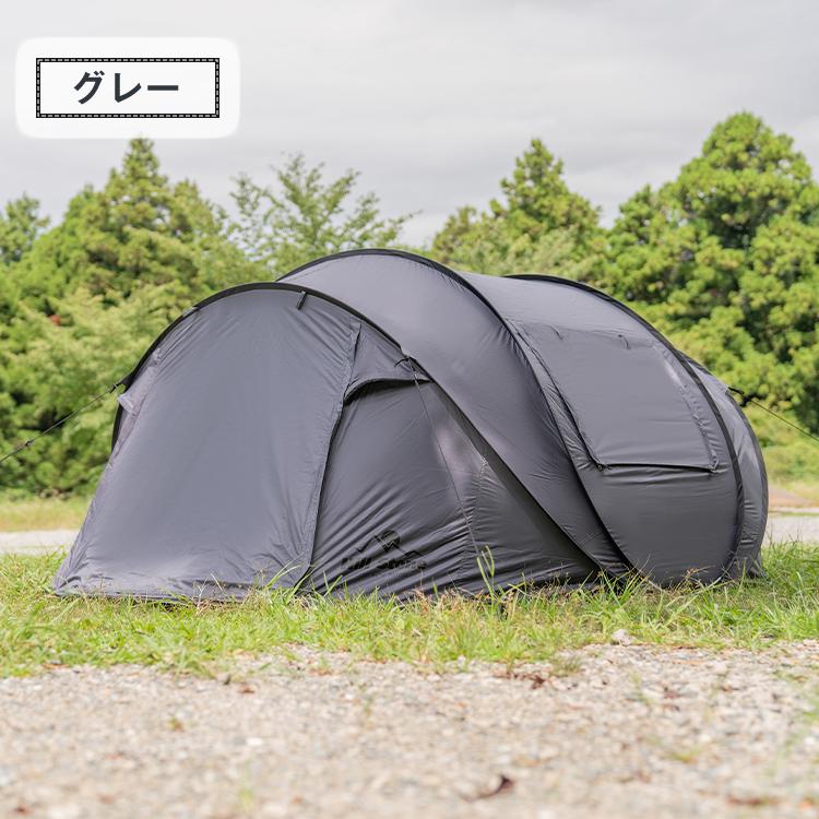 Hill Stone（ヒルストーン） ワンタッチテント ダブルドア 1秒