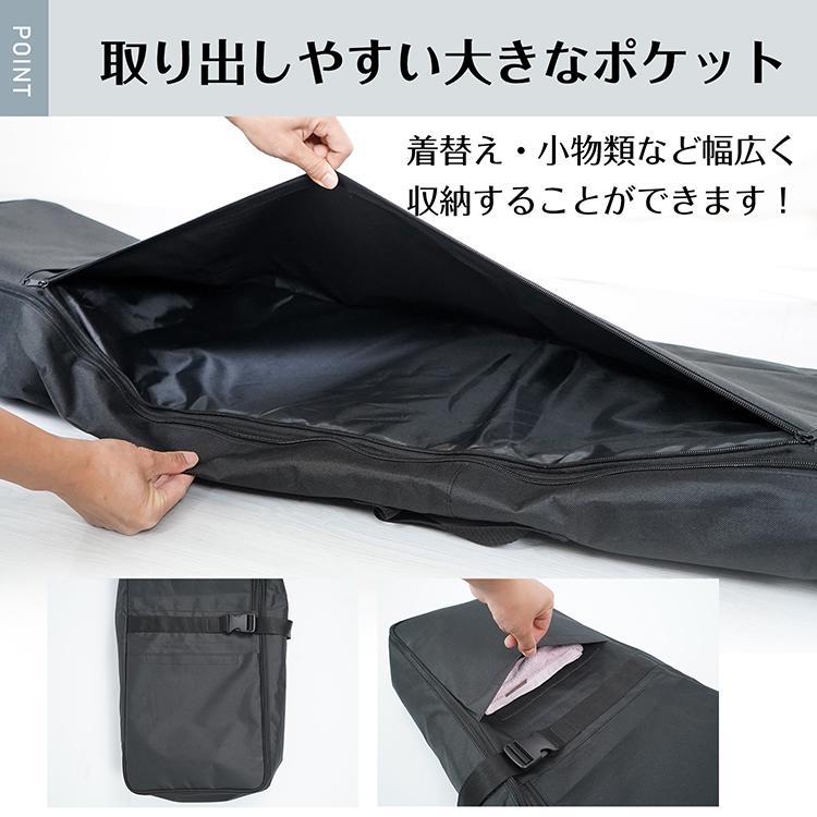 Hill Stone（ヒルストーン） スキーケース オールインワン スキー板