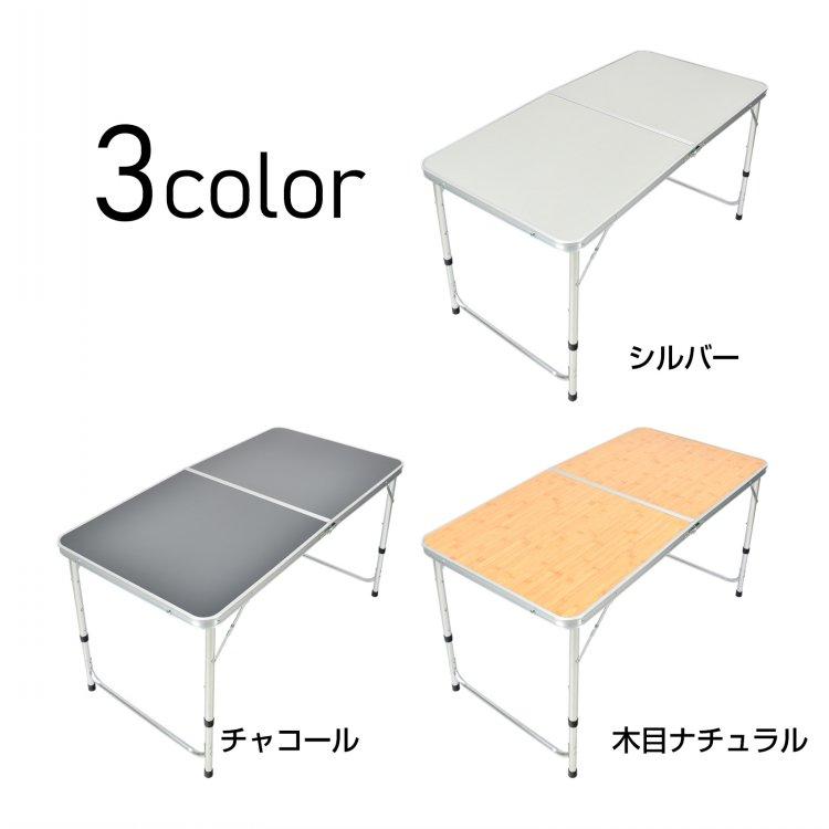 Hill Stone（ヒルストーン） キャンプ テーブル アウトドアテーブル