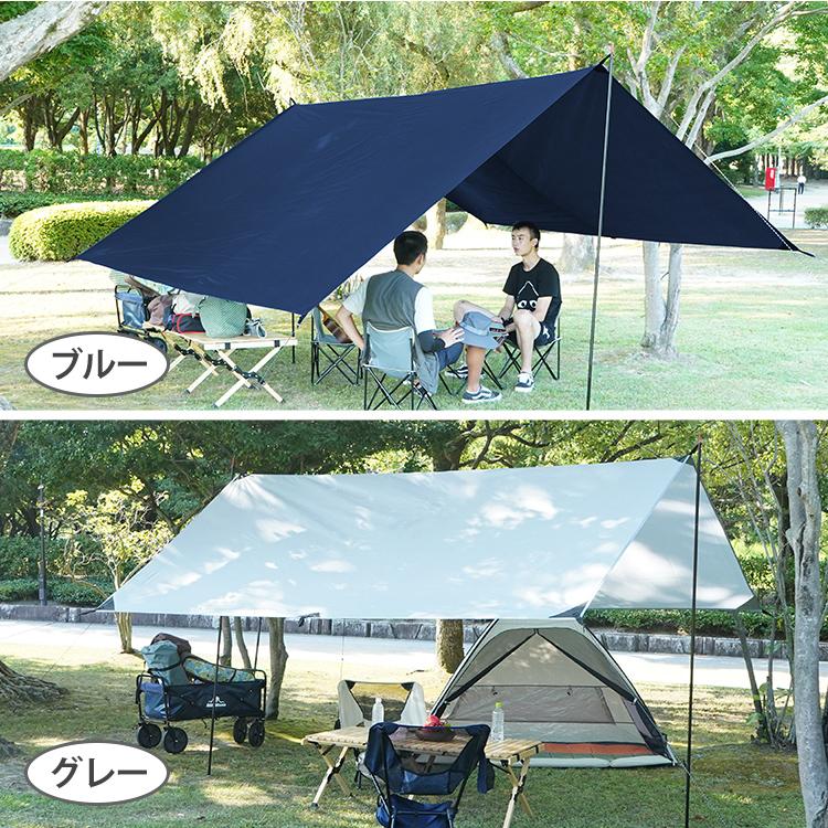 Hill Stone（ヒルストーン） タープ タープテント 3m テント てんと