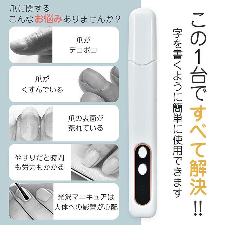 ネイルマシン 電動 ビット プロ用 爪磨き ネイルマシーン ネイルケア