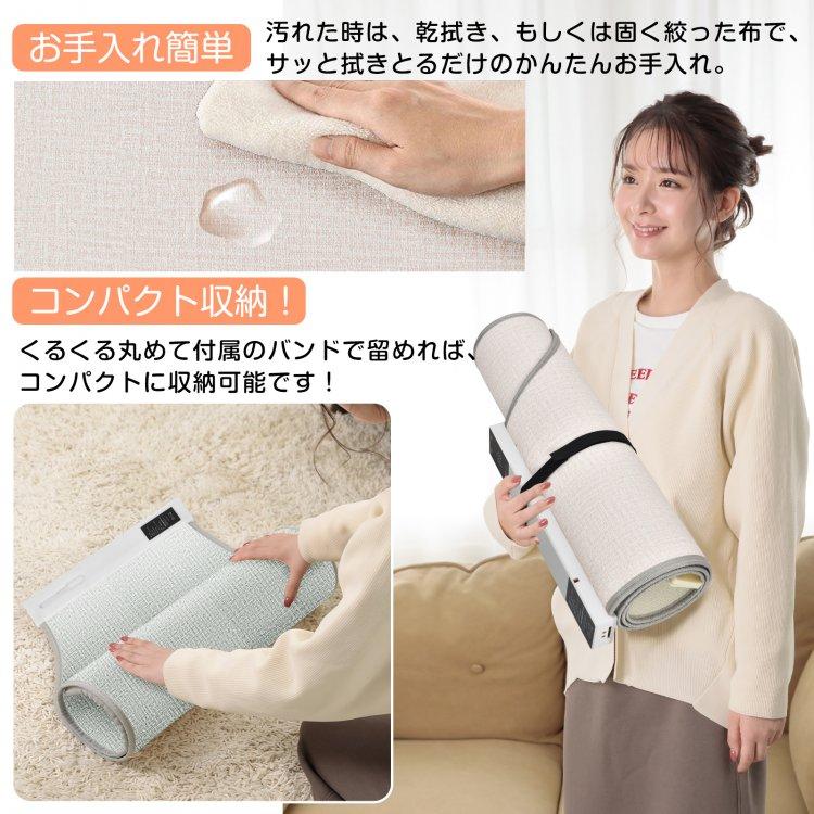 Hill Stone（ヒルストーン） パネルヒーター 足元ヒーター 360 発熱