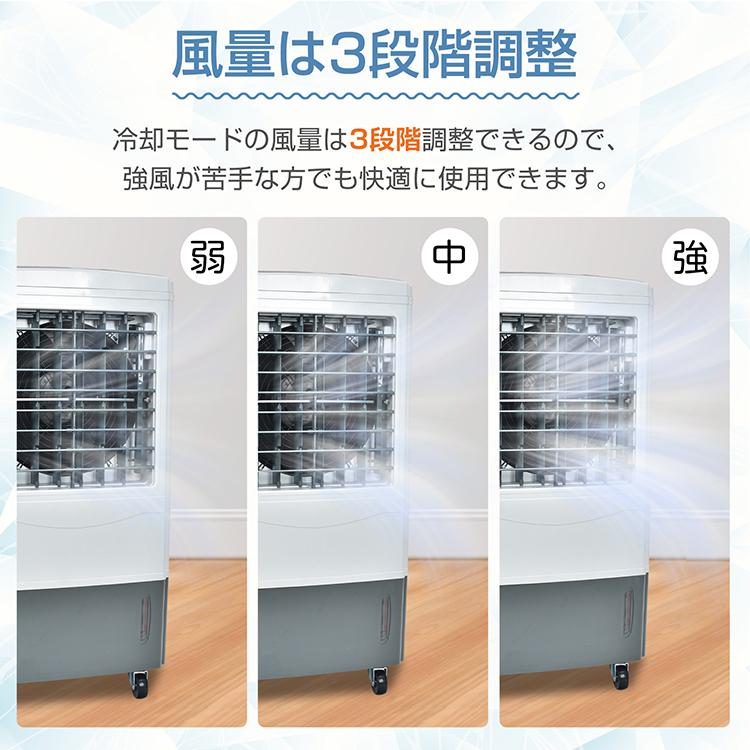 扇風機 熱中症対策グッズ 業務用扇風機 冷風機 ミスト 倉庫 冷風扇