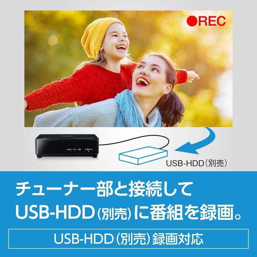 UN-10L11-K パナソニック 10V型 480p ポータブル 液晶テレビ