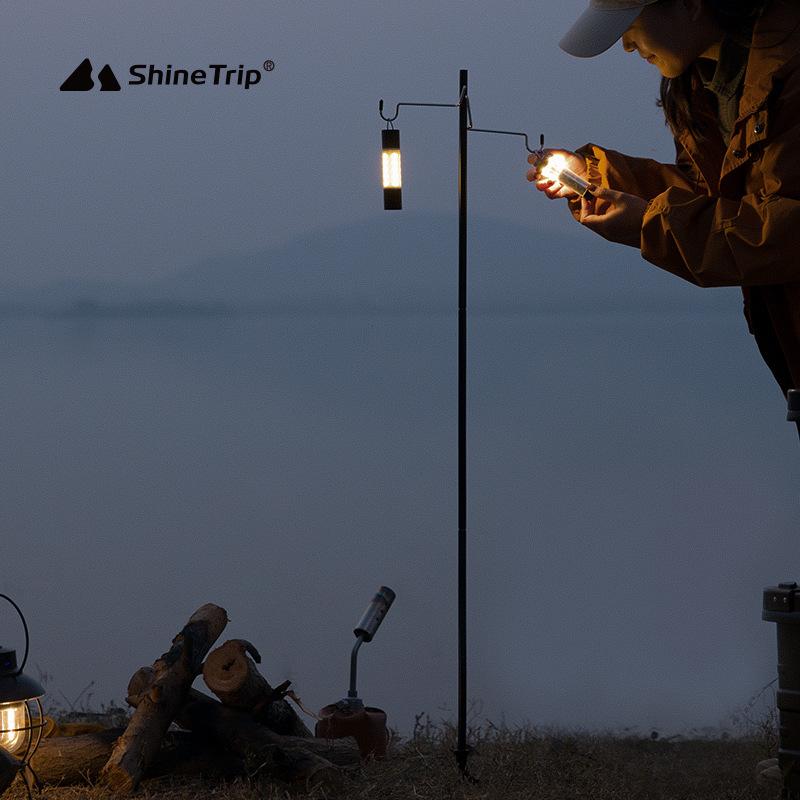 ShineTrip 軽量 ランタン ランタンスタンド 一本足 126cm 地面差し込み