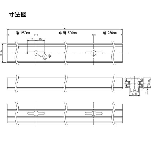TOSHIBA（東芝） NDR0211 ライティングレール 長さ1m 白色 直付用