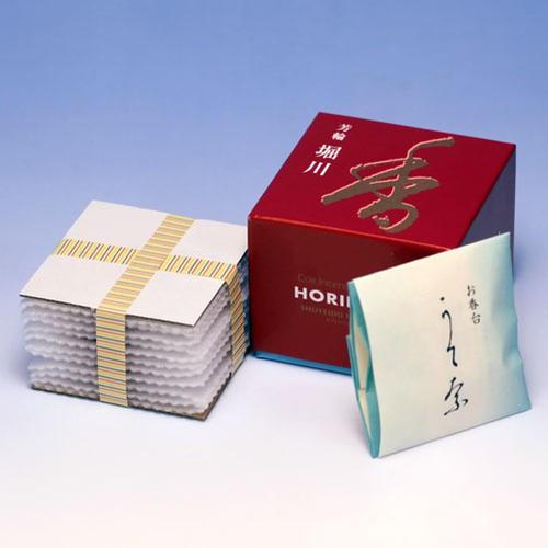 お香 線香 芳輪 堀川 ほうりん ほりかわ 渦巻 型 10枚入 210221 松栄堂