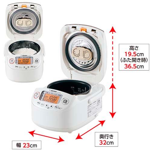 象印（ZOJIRUSHI） 圧力IH炊飯ジャー 極め炊き NP-RN05 黒まる厚釜 小