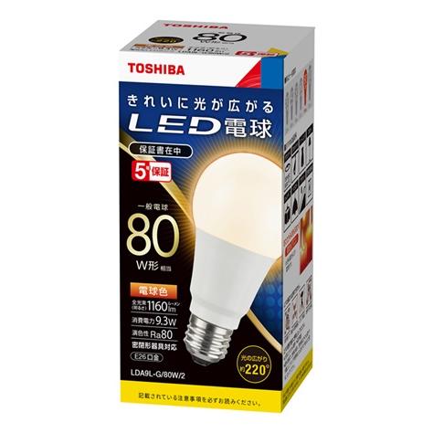 TOSHIBA（東芝） 電球色 80W形相当 LDA9L-G/80W/2 配光角約220度 広配