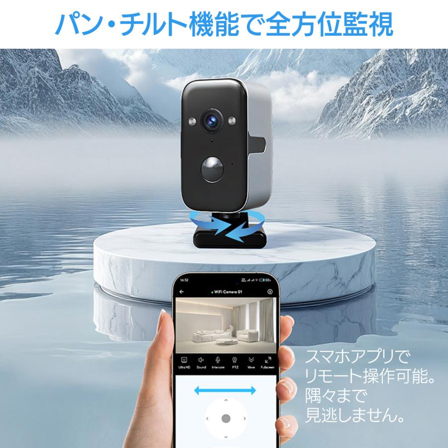 アキバガジェット 見守りカメラ 防犯カメラ wifi 家庭用 小型 ミニ