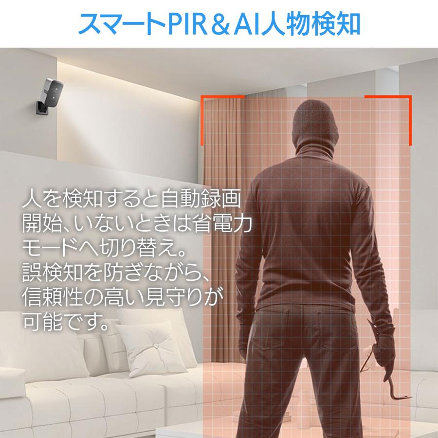 アキバガジェット 見守りカメラ 防犯カメラ wifi 家庭用 小型 ミニ