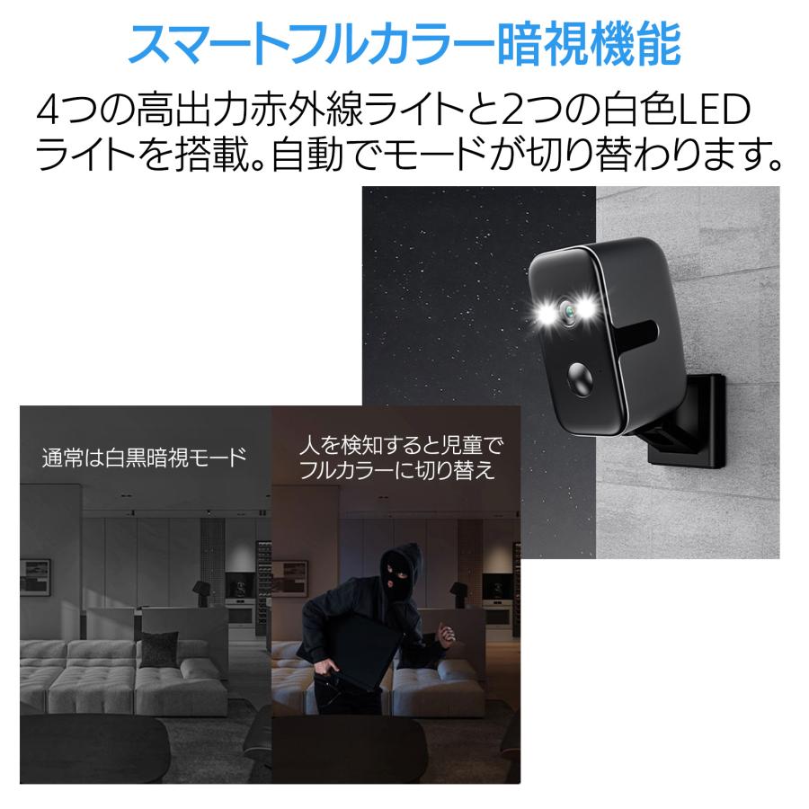 アキバガジェット 見守りカメラ 防犯カメラ wifi 家庭用 小型 ミニ