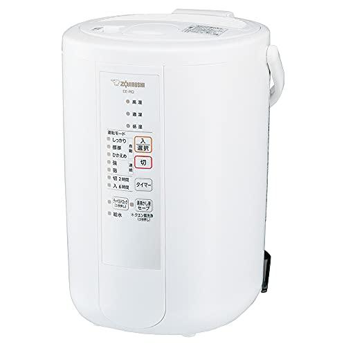 象印マホービン(ZOJIRUSHI) 加湿器 ベーシックタイプ 3.0L スチーム式