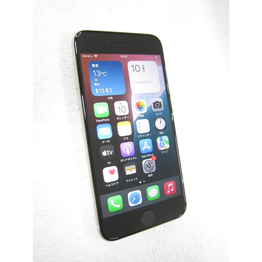 Apple 中古 Apple iPhone SE 第3世代 64GB スターライト MMYD3J／A SIM