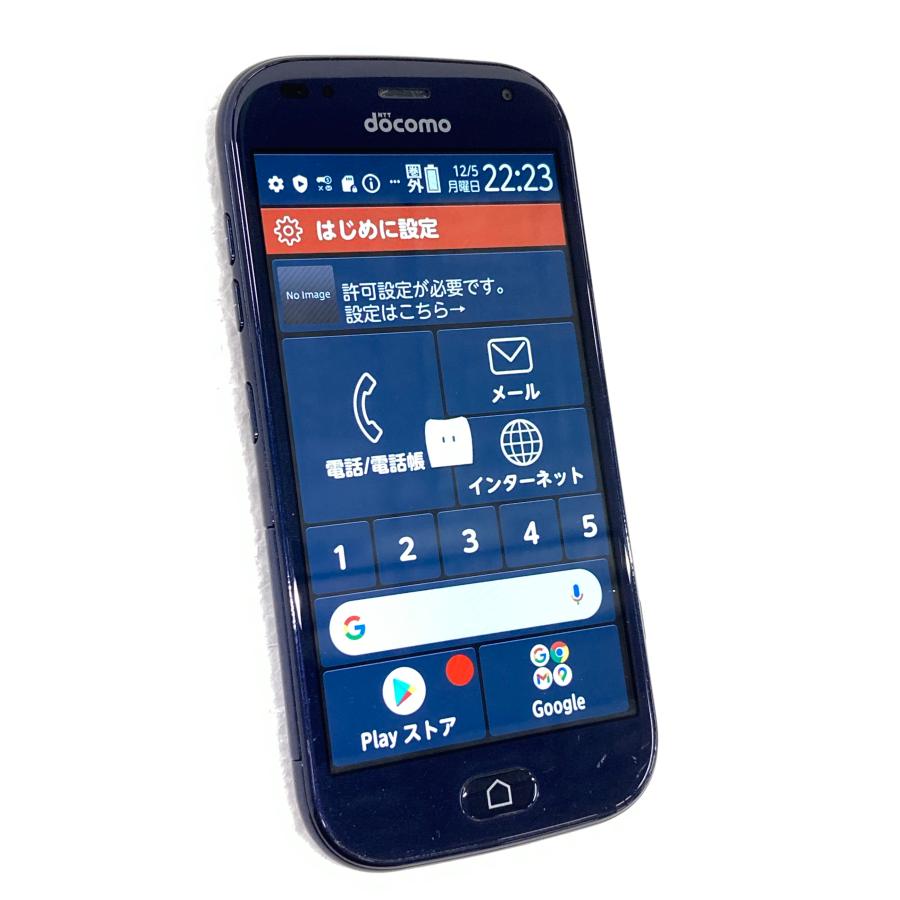らくらくスマートフォン 中古 FCNT 32GB ネイビー F-42A docomo ※SIM