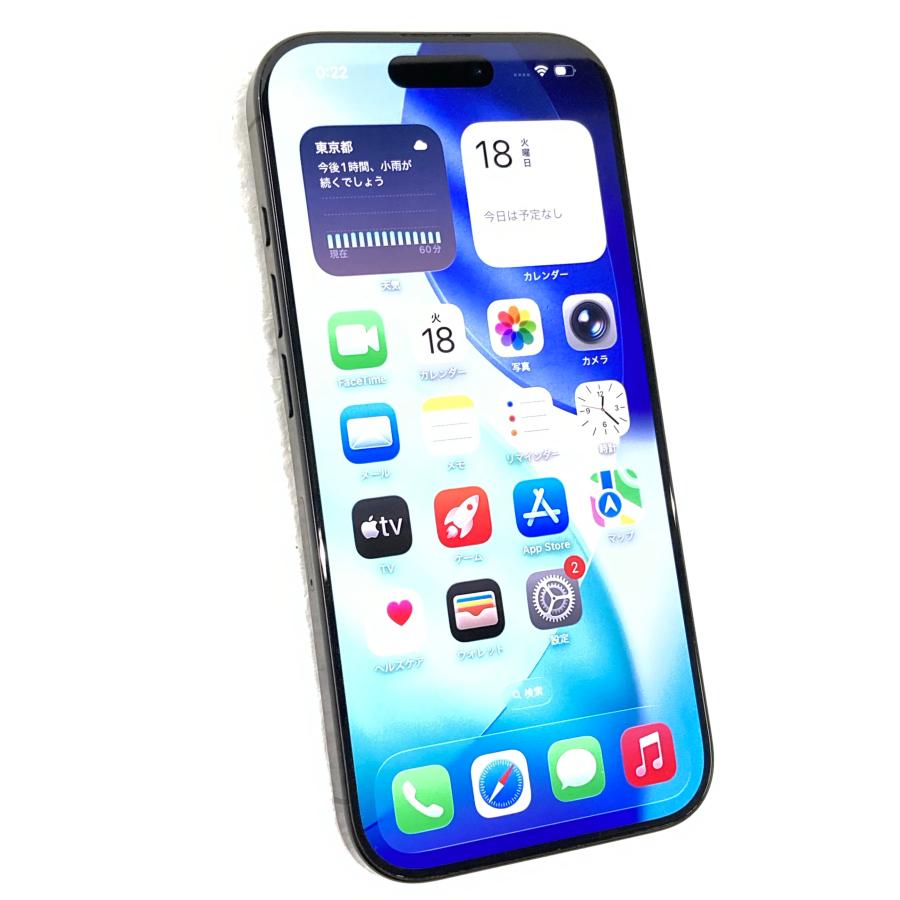 Apple 中古 Apple iPhone16 Pro 512GB ブラックチタニウム MYN43J／A