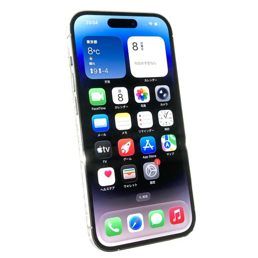 Apple 中古 Apple iPhone14 Pro 256GB シルバー NQ0Y3J／A SIMフリー