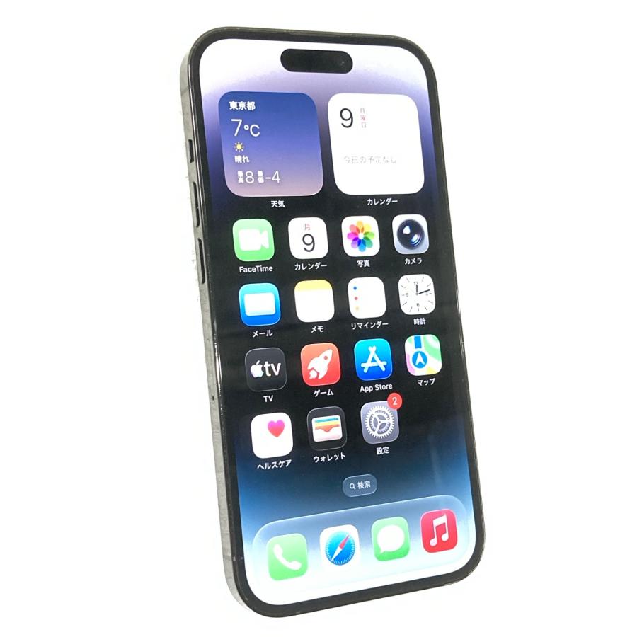 Apple 中古 Apple iPhone14 Pro 256GB スペースブラック MQ0Q3J／A SIM