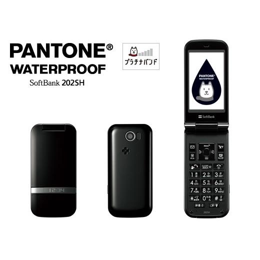 SHARP（シャープ） 202SH PANTONE WATERPROOF SoftBank 黒 [Black] 未