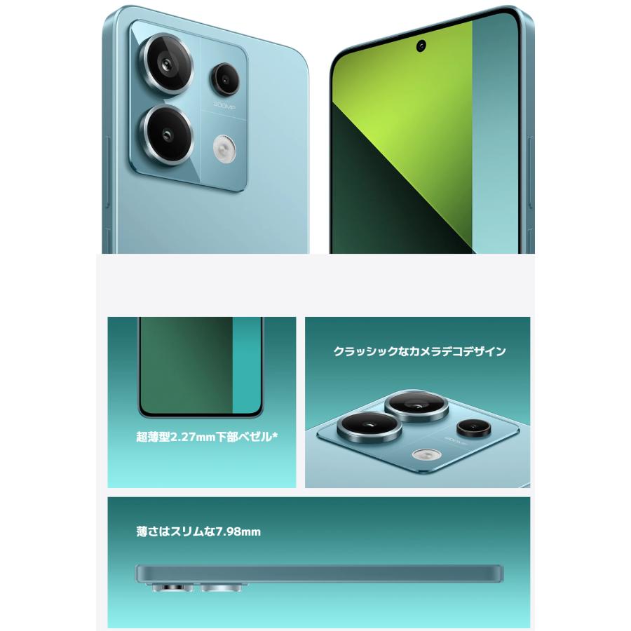 Redmi SIMフリー Note 13 Pro 5G XIG05 オーロラパープル [Aurora