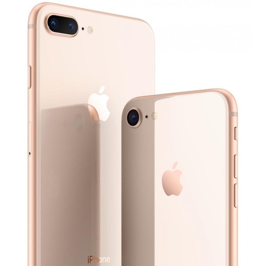 Apple SIMフリー iPhone8 64GB シルバー [Silver] MQ792J/A Apple