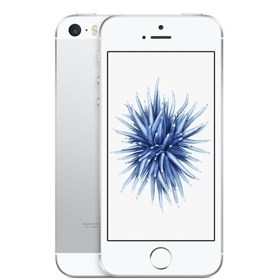 Apple SIMフリー iPhoneSE 32GB シルバー 国内版 [Silver] 新品 未使用