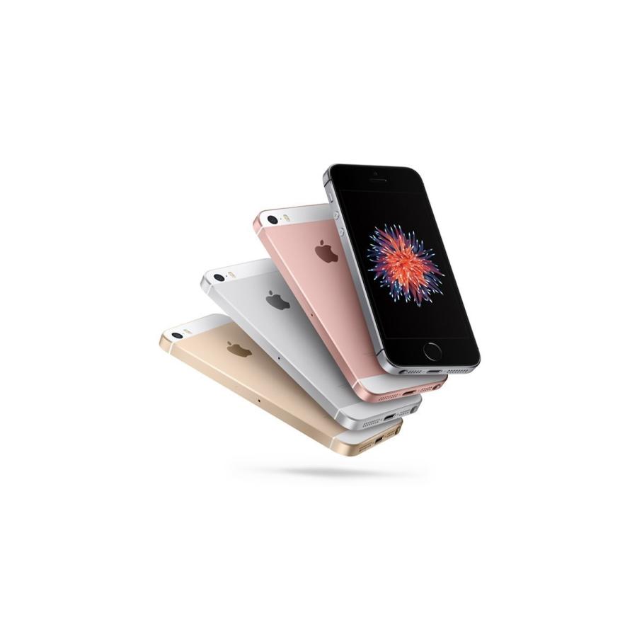 Apple SIMフリー iPhoneSE 32GB シルバー 国内版 [Silver] 新品 未使用