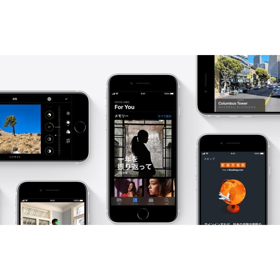 iPhone SE（第2世代） SIMフリー 未開封品 iPhoneSE(第2世代) 64GB