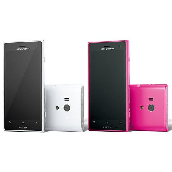 Xperia SO-03D acro HD SONY docomo 白 [Ceramic] 未使用 白ロム