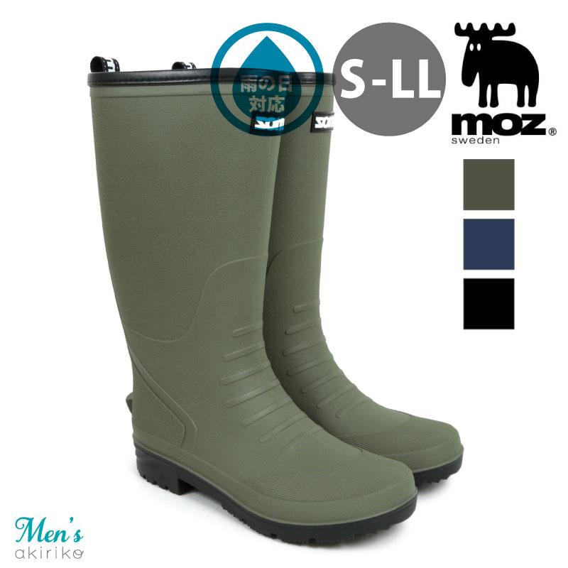moz（モズ） レインブーツ ミドル丈 TPE素材 滑り止めソール ウレタン
