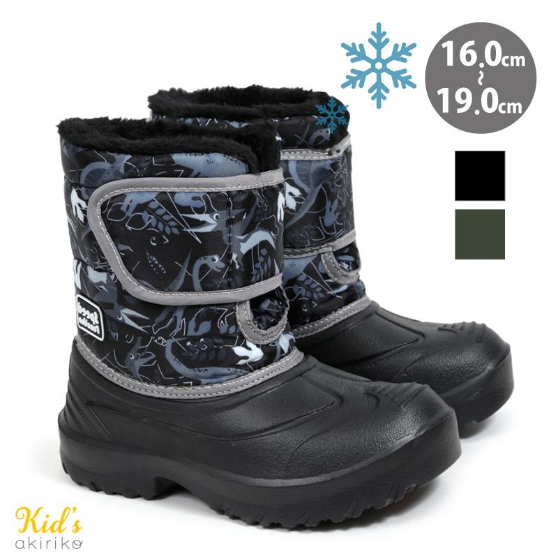 スノーブーツ 4cm 防水 防寒 インナークッション マジックテープ